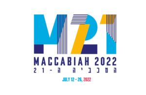 Maccabiah Logo and Dates